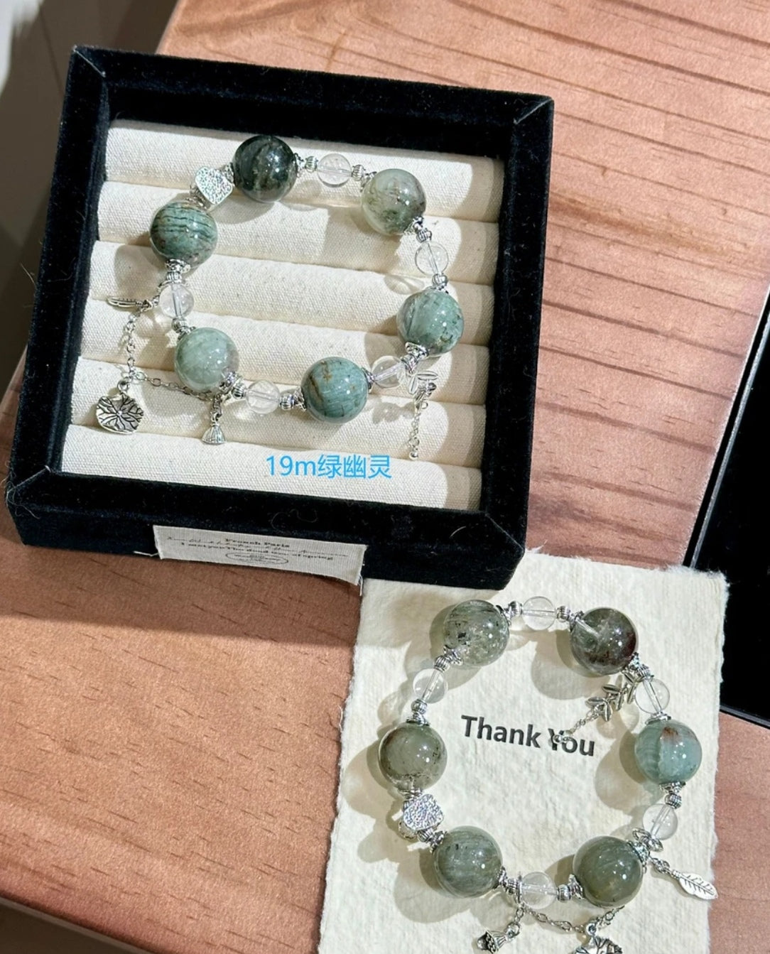 Natural Green Phantom Crystal & Clear Crystal Bracelet | 19mm Original Design