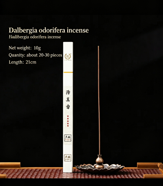 Dalbergia Odorifera Incense Sticks — Ancient Craft Artisan Made | 100% Natural Ingredients