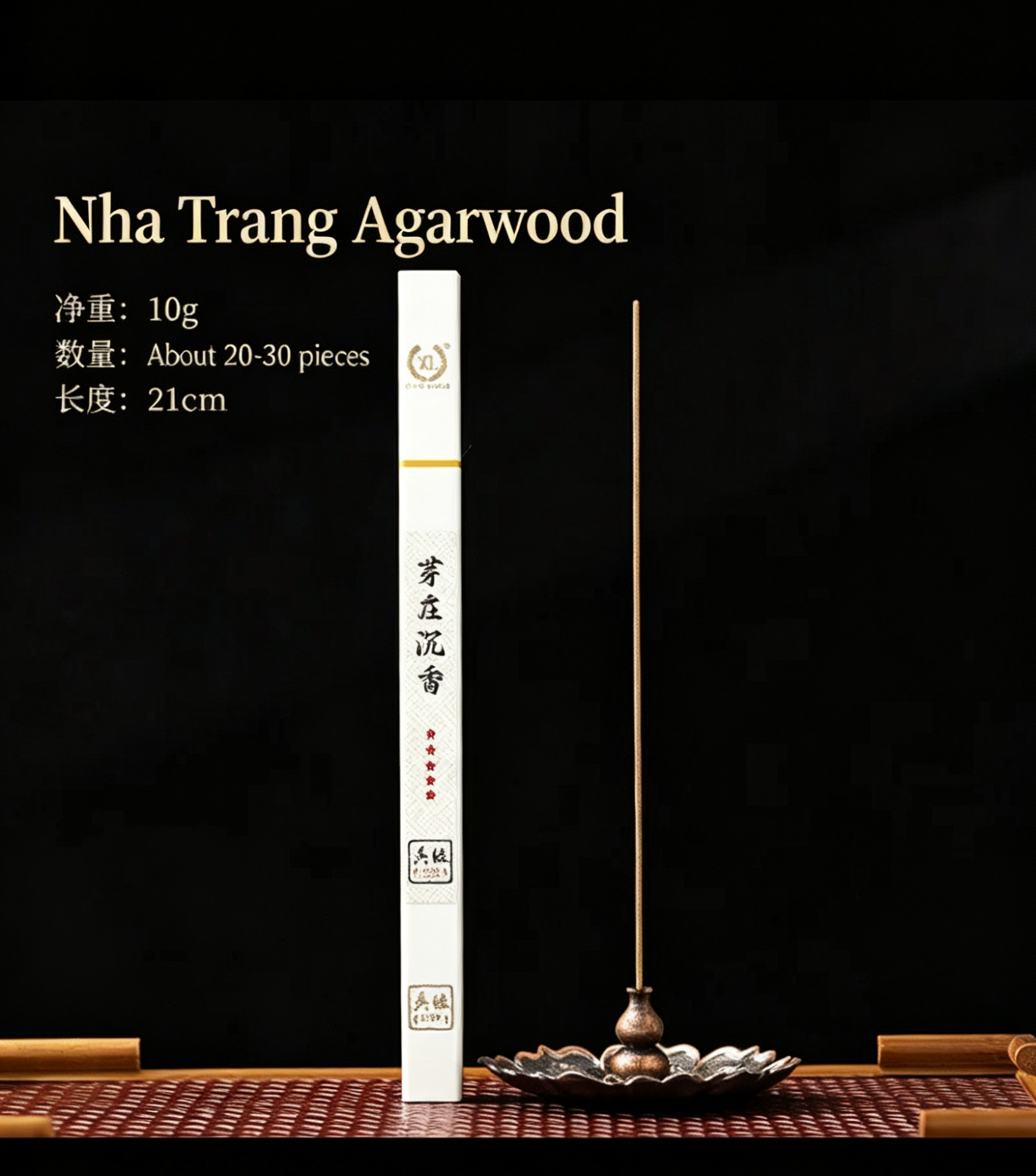 Nha Trang Agarwood Incense Sticks — Ancient Craft Artisan Made | 100% Natural Ingredients