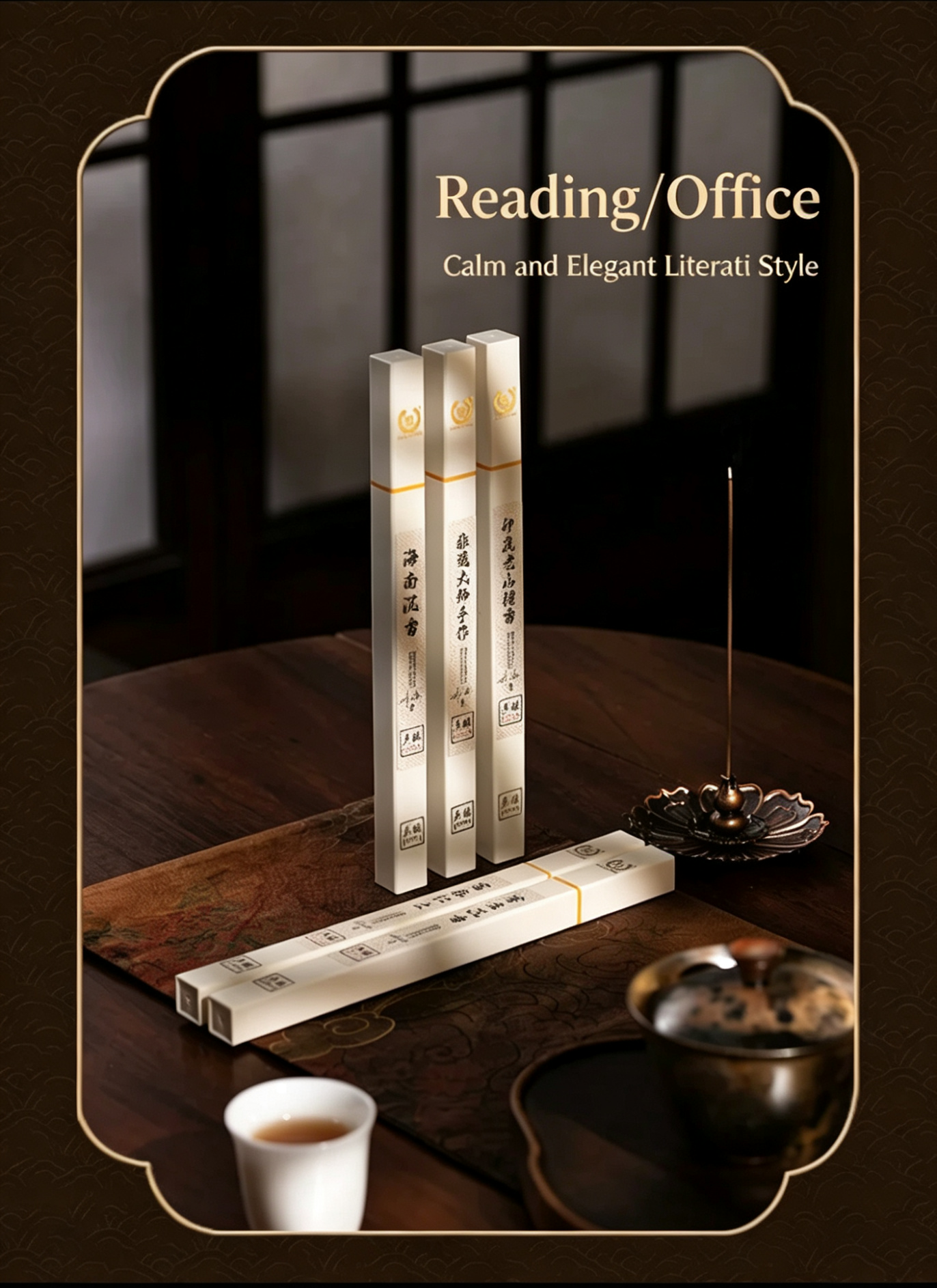 Dalbergia Odorifera Incense Sticks — Ancient Craft Artisan Made | 100% Natural Ingredients