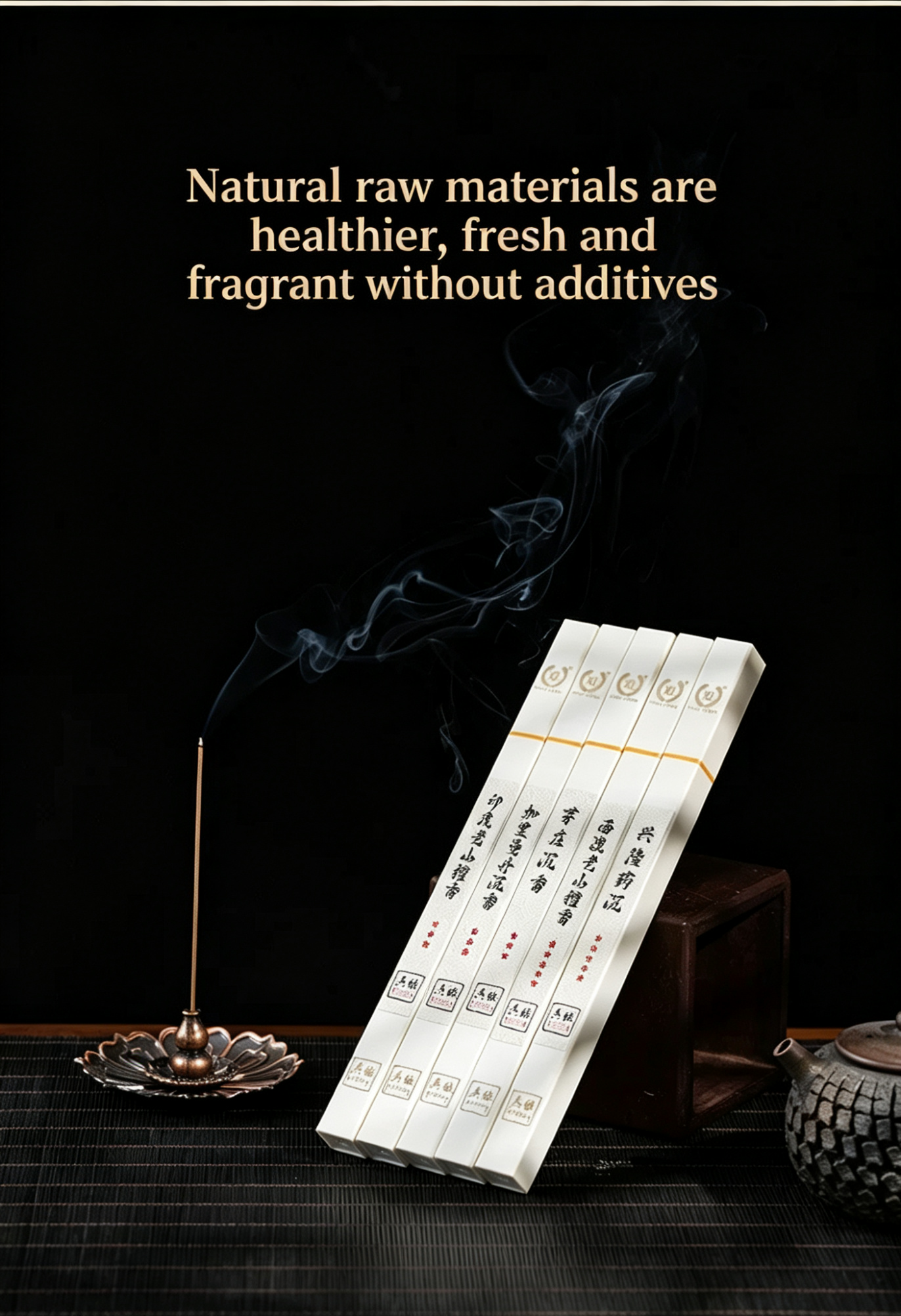Dalbergia Odorifera Incense Sticks — Ancient Craft Artisan Made | 100% Natural Ingredients